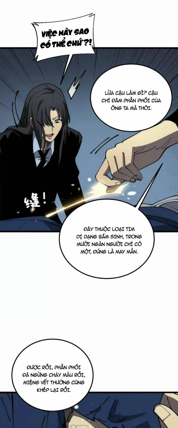 Độc Thủ Vu Y: Chapter 378