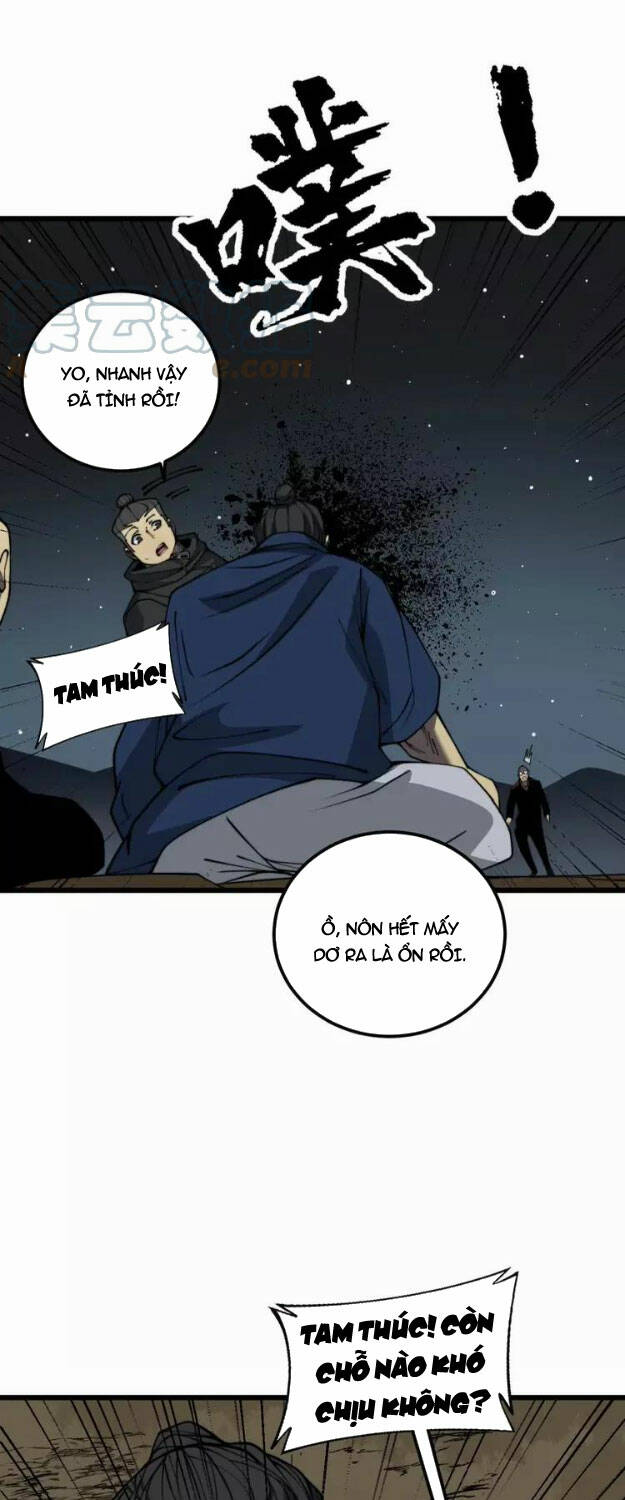 Độc Thủ Vu Y: Chapter 378