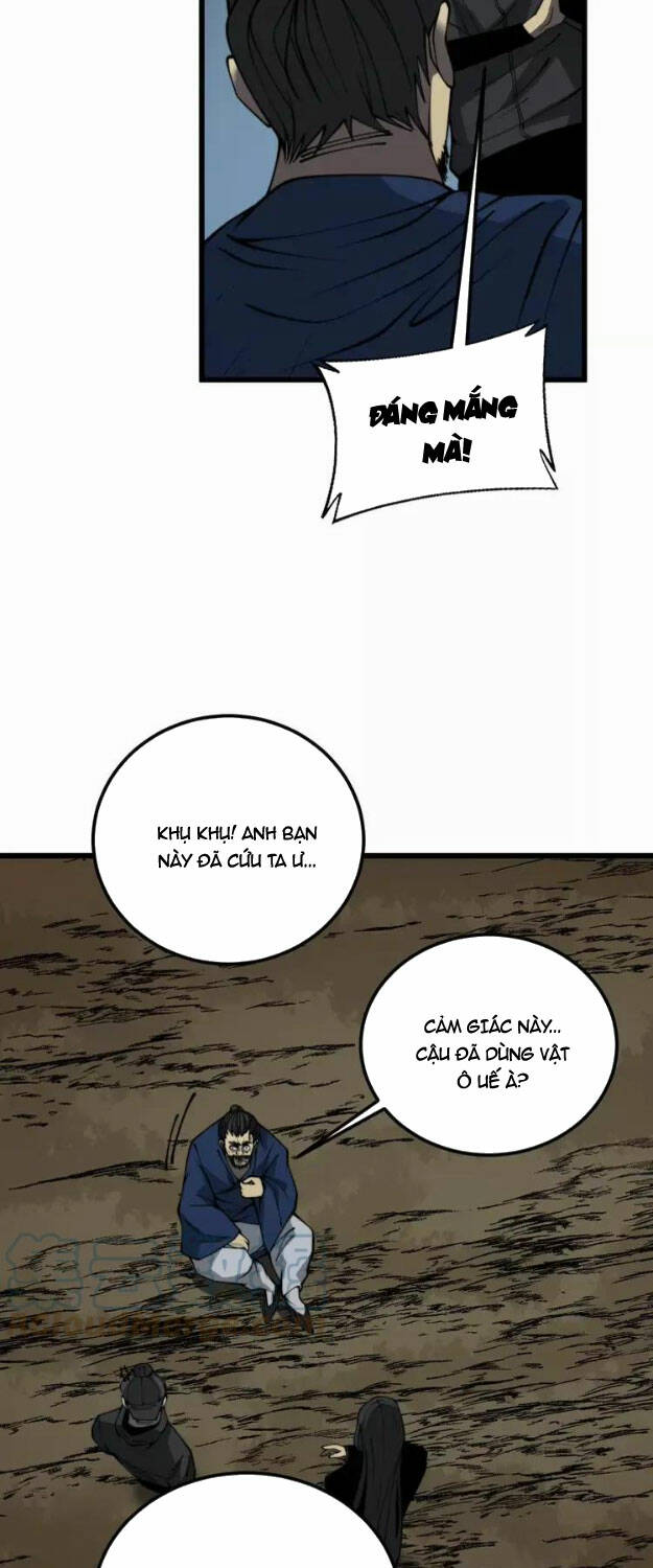 Độc Thủ Vu Y: Chapter 378