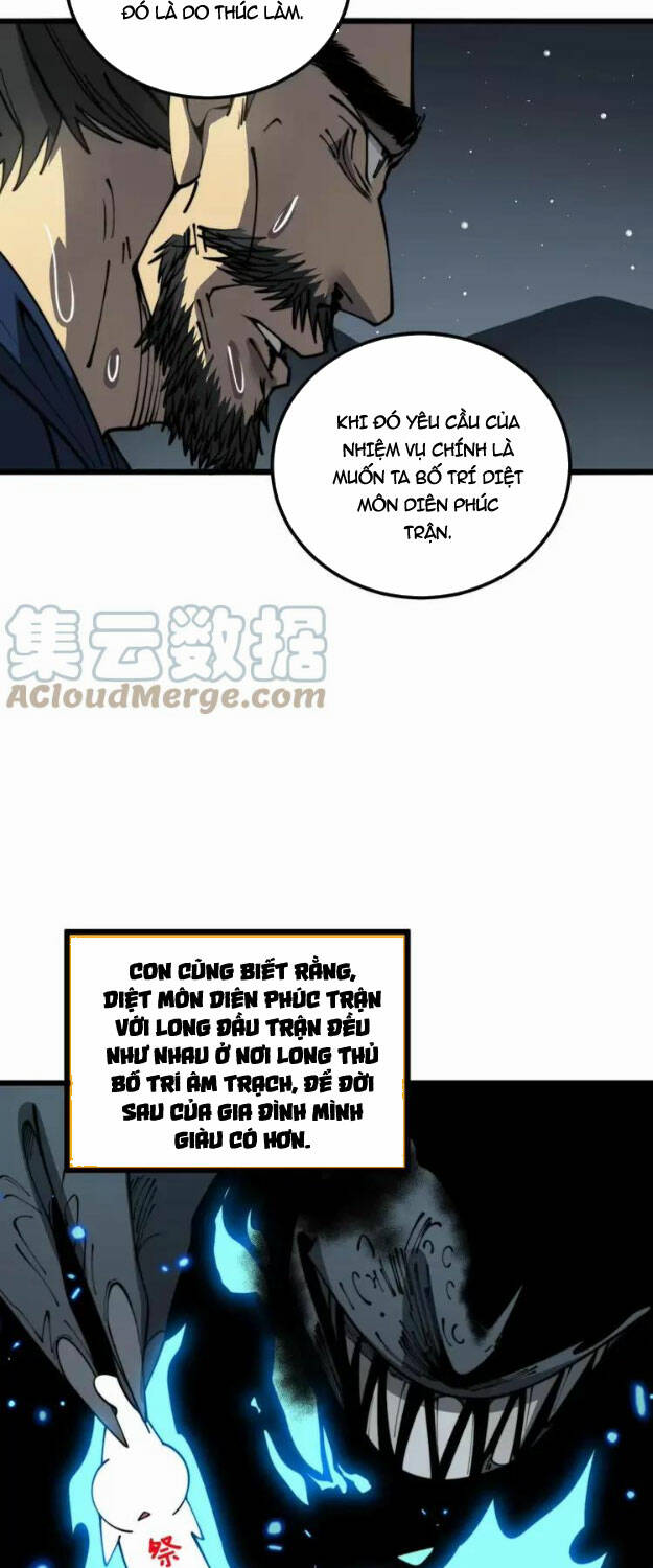 Độc Thủ Vu Y: Chapter 378