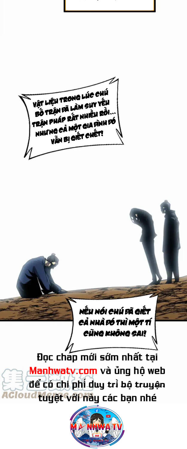 Độc Thủ Vu Y: Chapter 378
