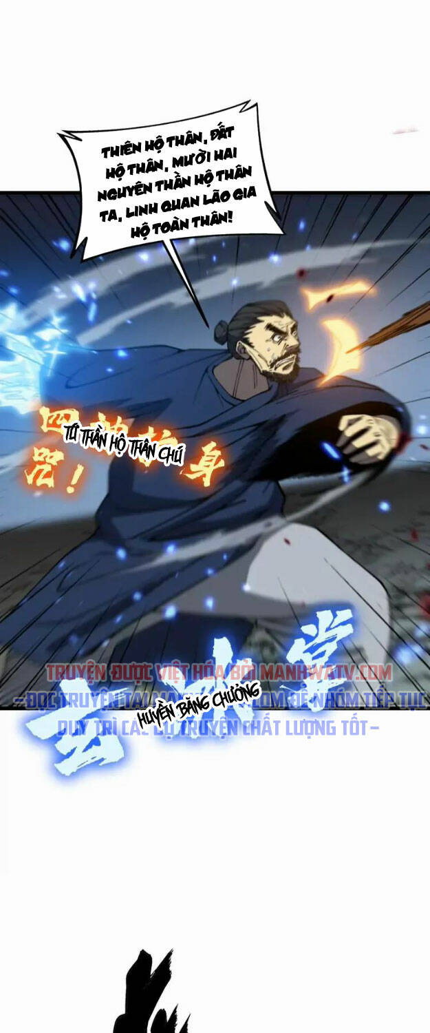 Độc Thủ Vu Y: Chapter 378