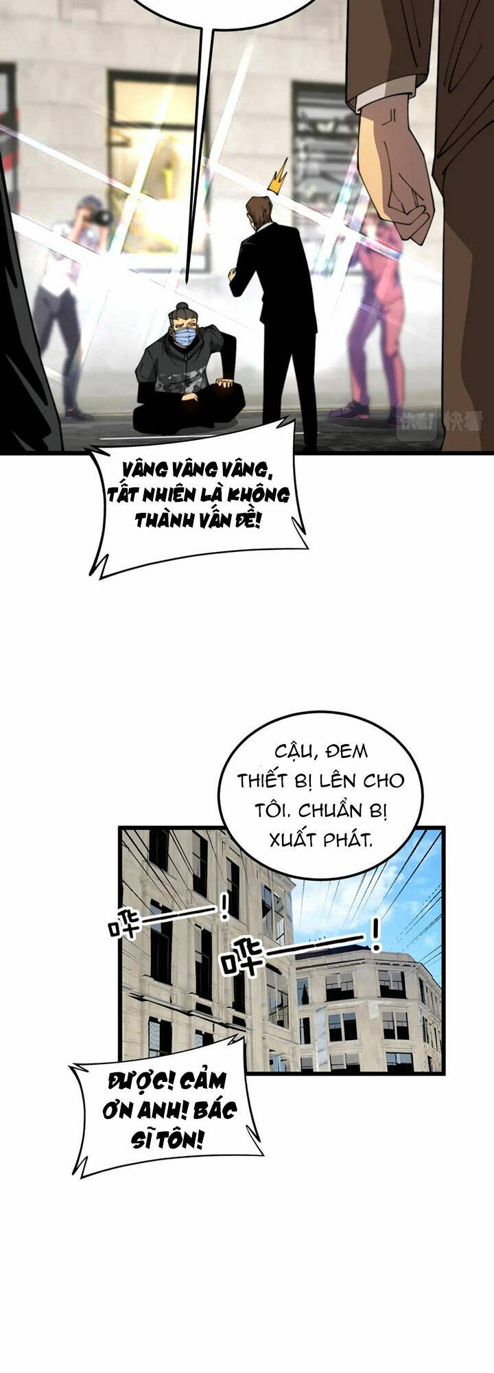 Độc Thủ Vu Y: Chapter 382