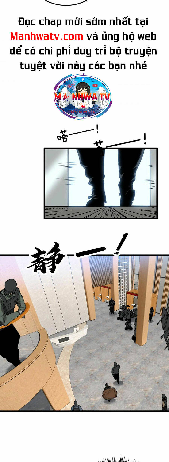 Độc Thủ Vu Y: Chapter 382