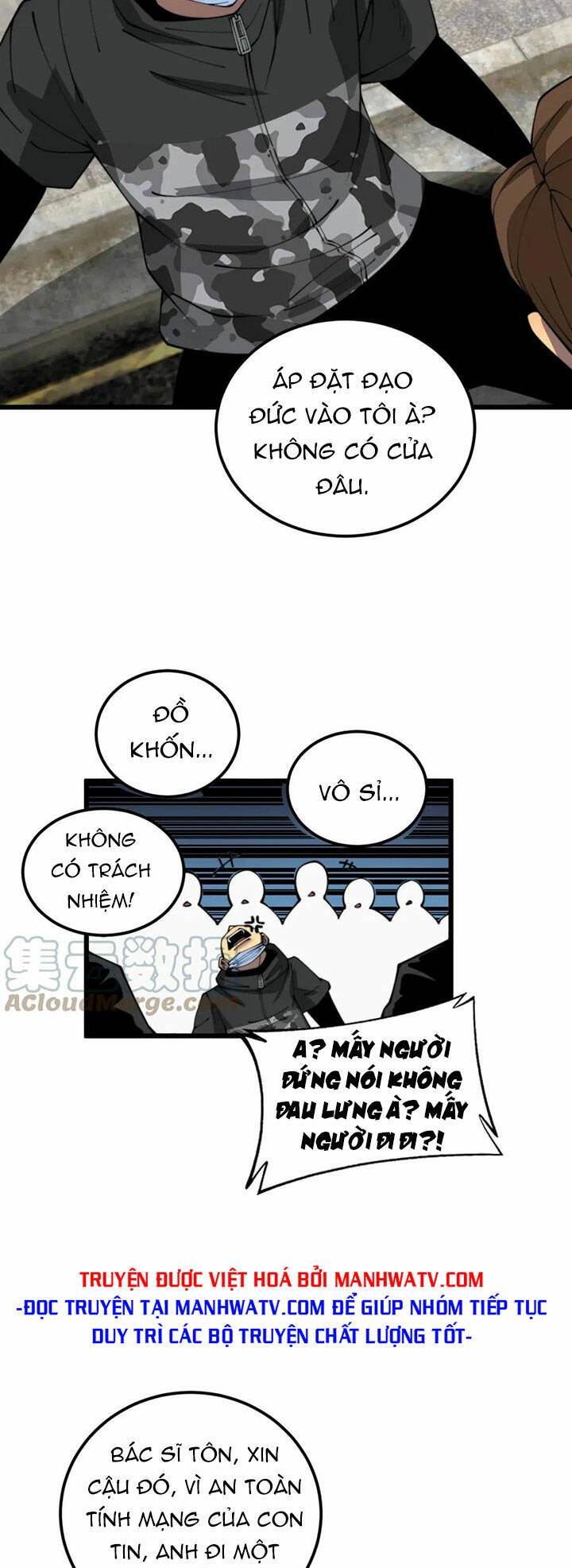 Độc Thủ Vu Y: Chapter 382