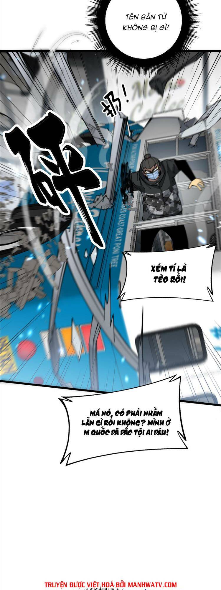 Độc Thủ Vu Y: Chapter 386