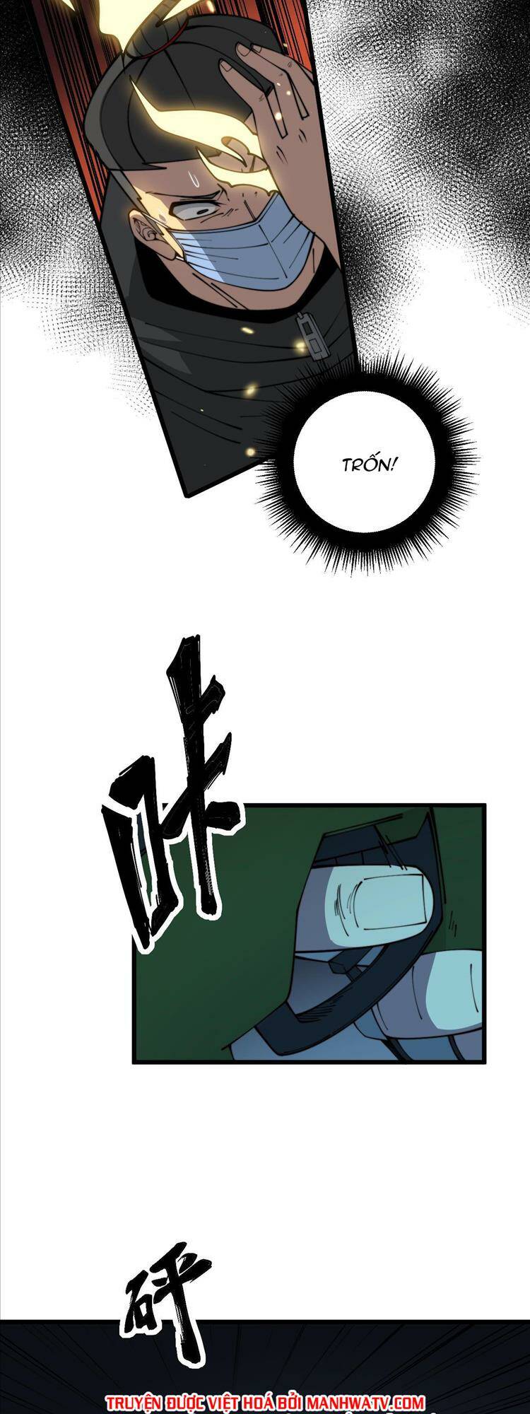 Độc Thủ Vu Y: Chapter 386