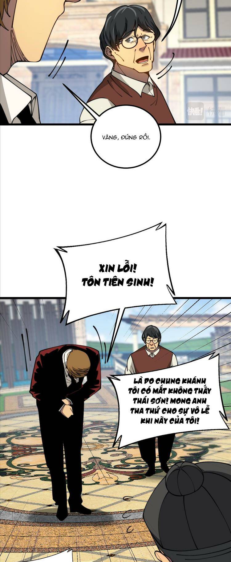 Độc Thủ Vu Y: Chapter 386
