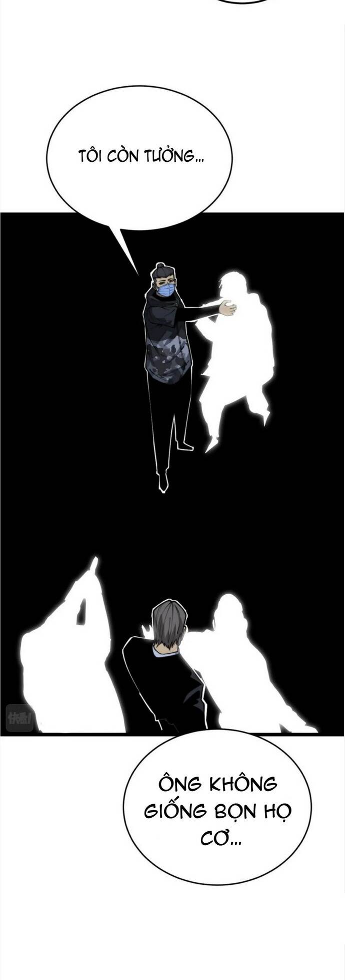 Độc Thủ Vu Y: Chapter 394