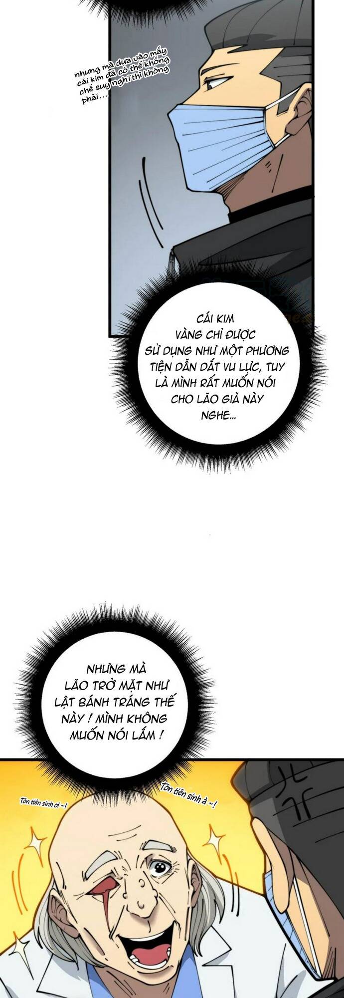 Độc Thủ Vu Y: Chapter 394