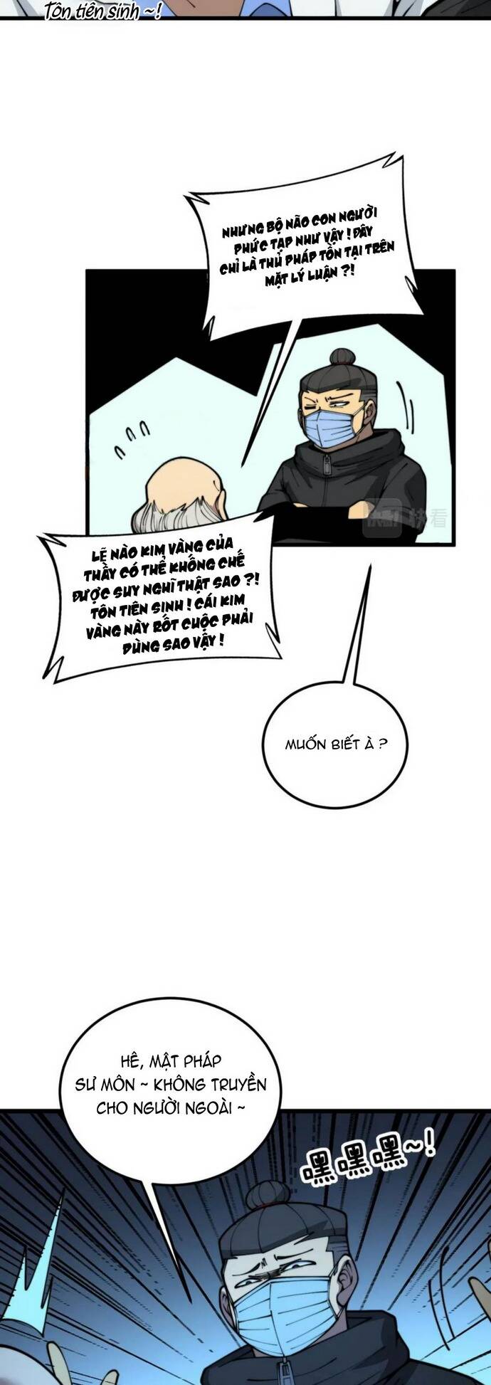 Độc Thủ Vu Y: Chapter 394