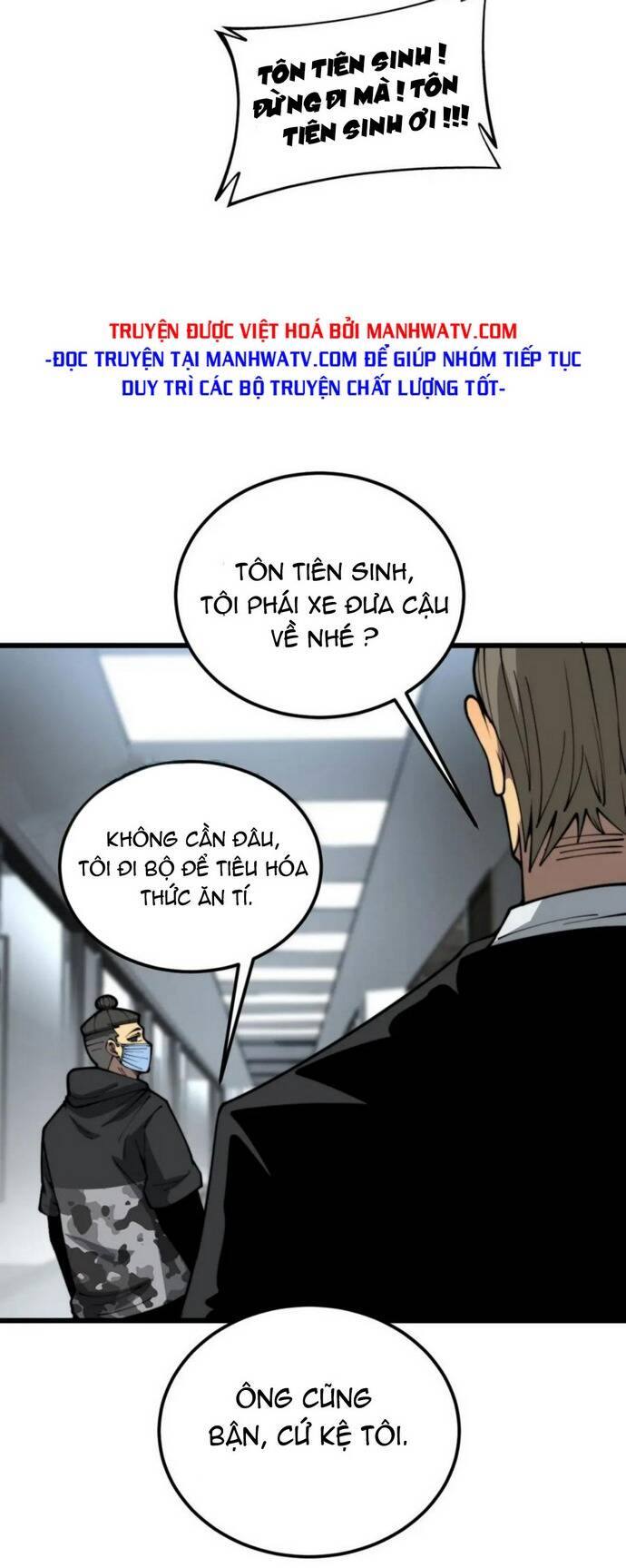 Độc Thủ Vu Y: Chapter 394