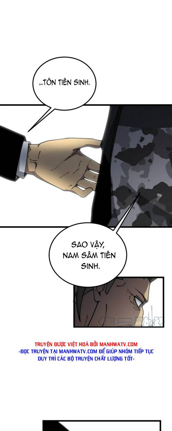 Độc Thủ Vu Y: Chapter 394
