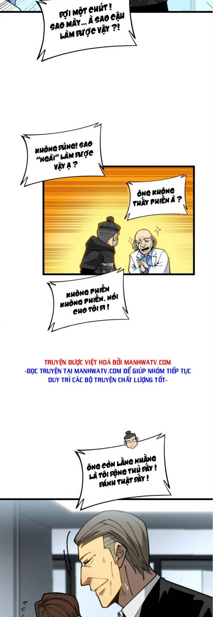 Độc Thủ Vu Y: Chapter 394
