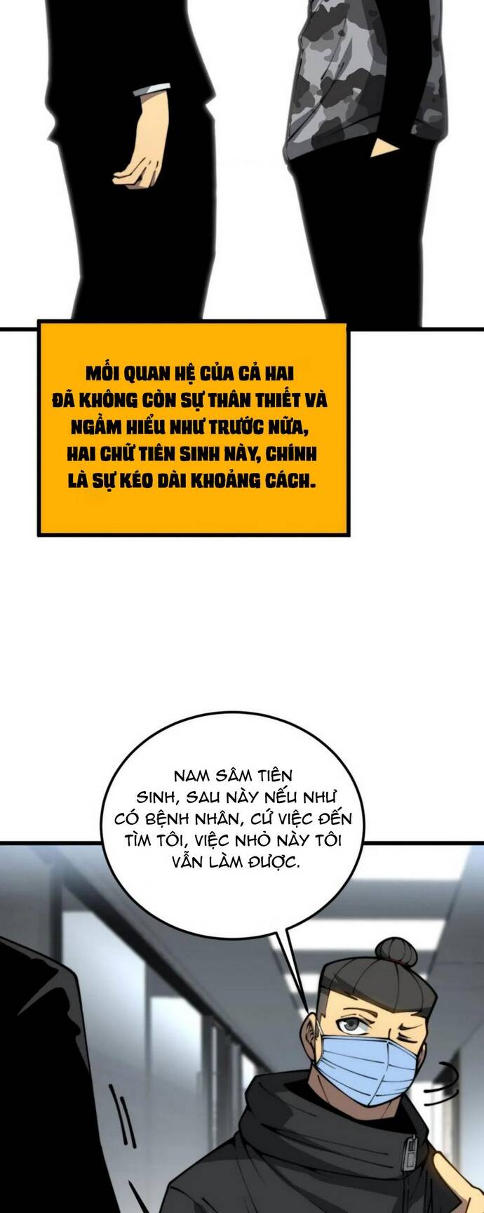 Độc Thủ Vu Y: Chapter 394