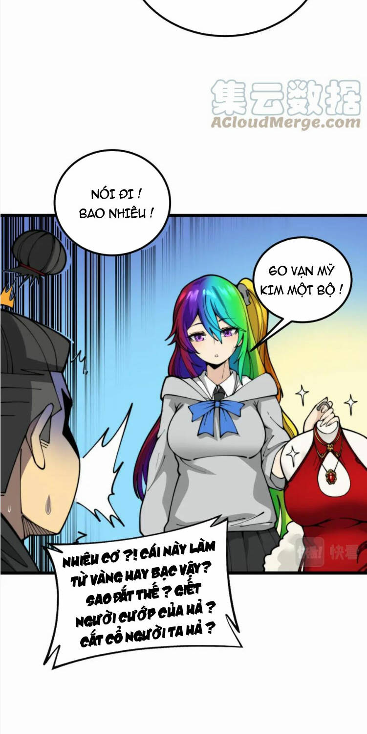 Độc Thủ Vu Y: Chapter 395