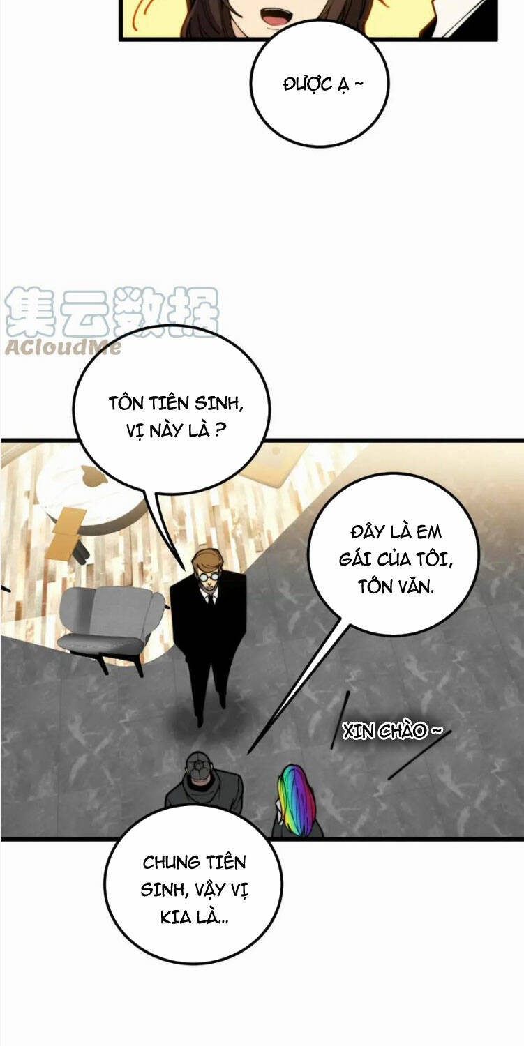 Độc Thủ Vu Y: Chapter 395