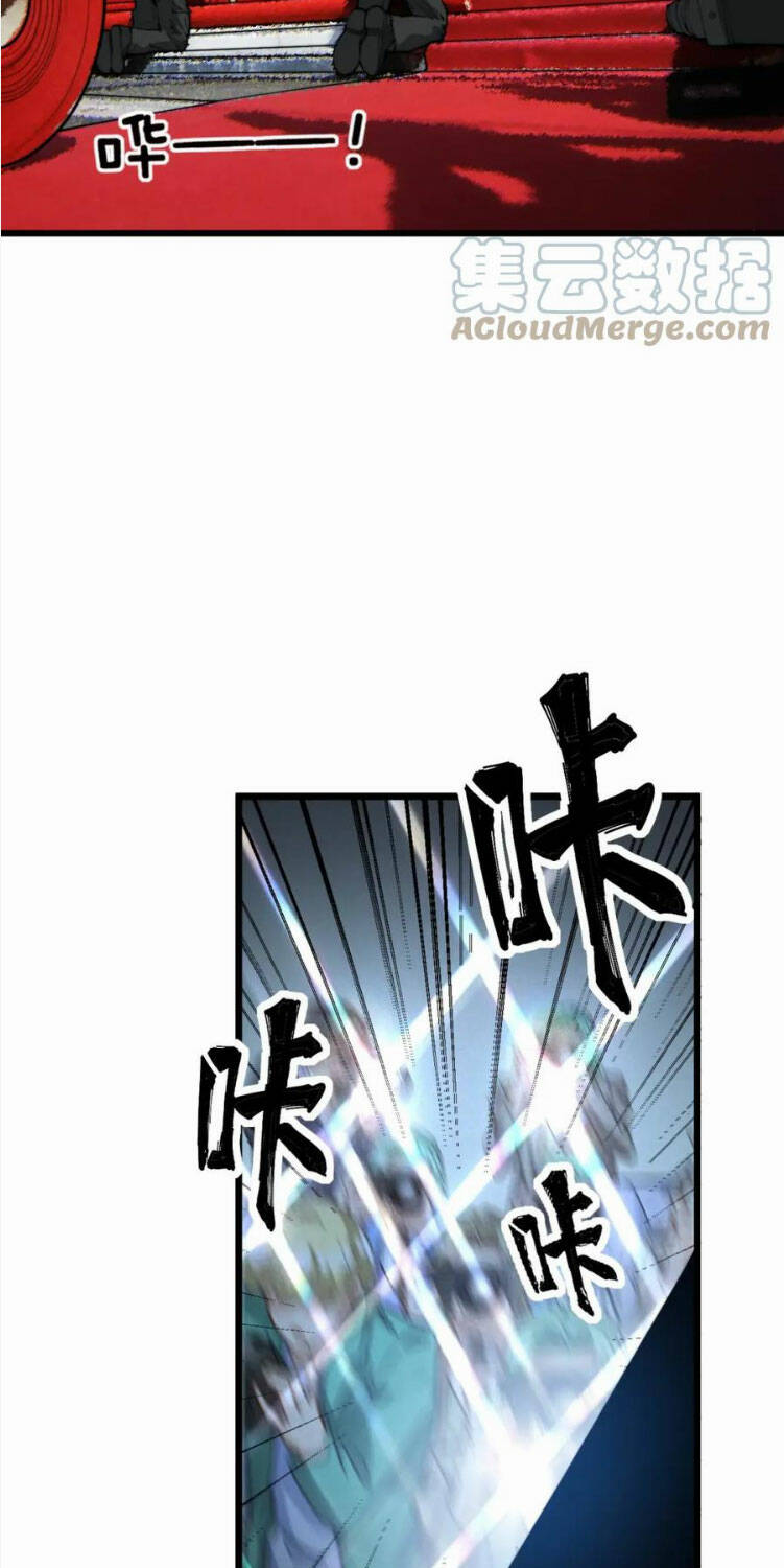 Độc Thủ Vu Y: Chapter 395