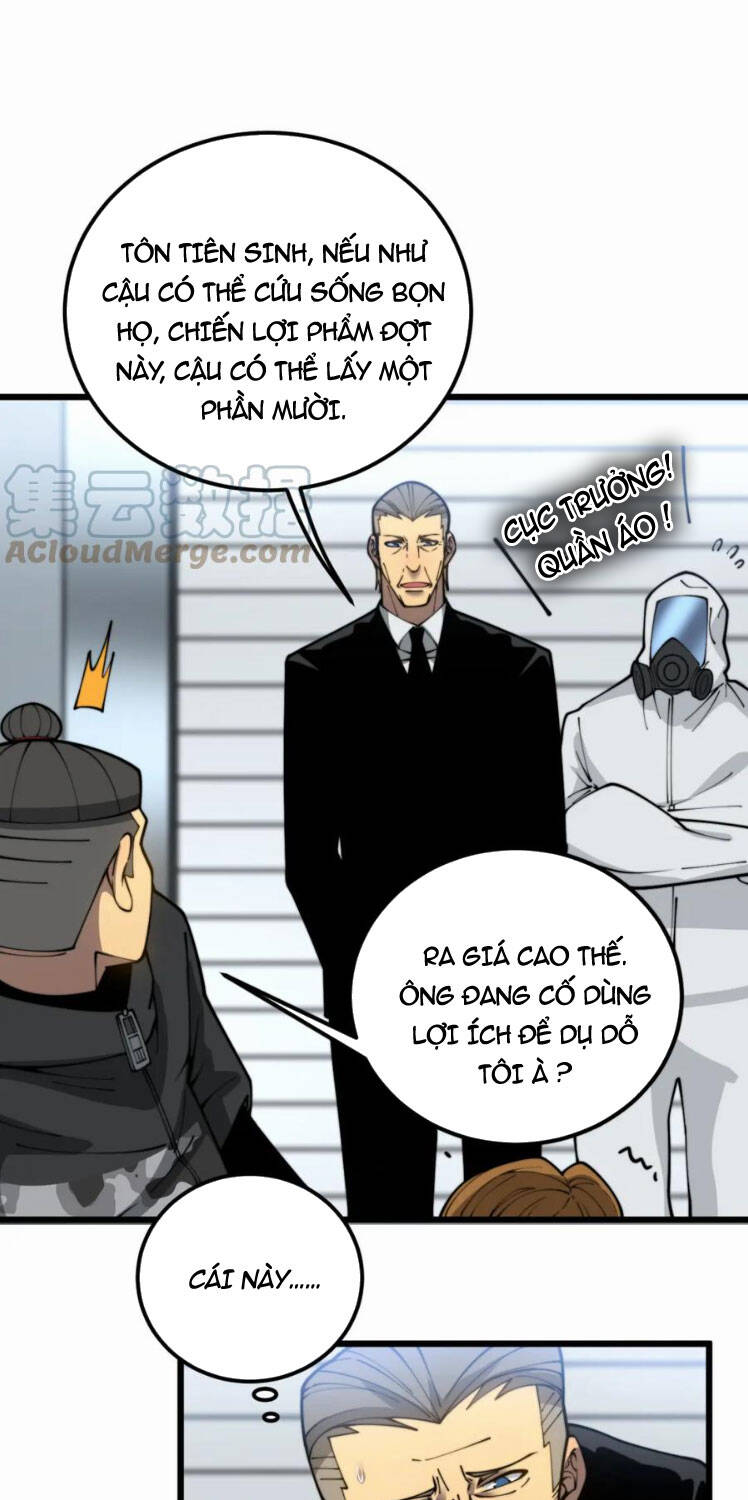 Độc Thủ Vu Y: Chapter 396