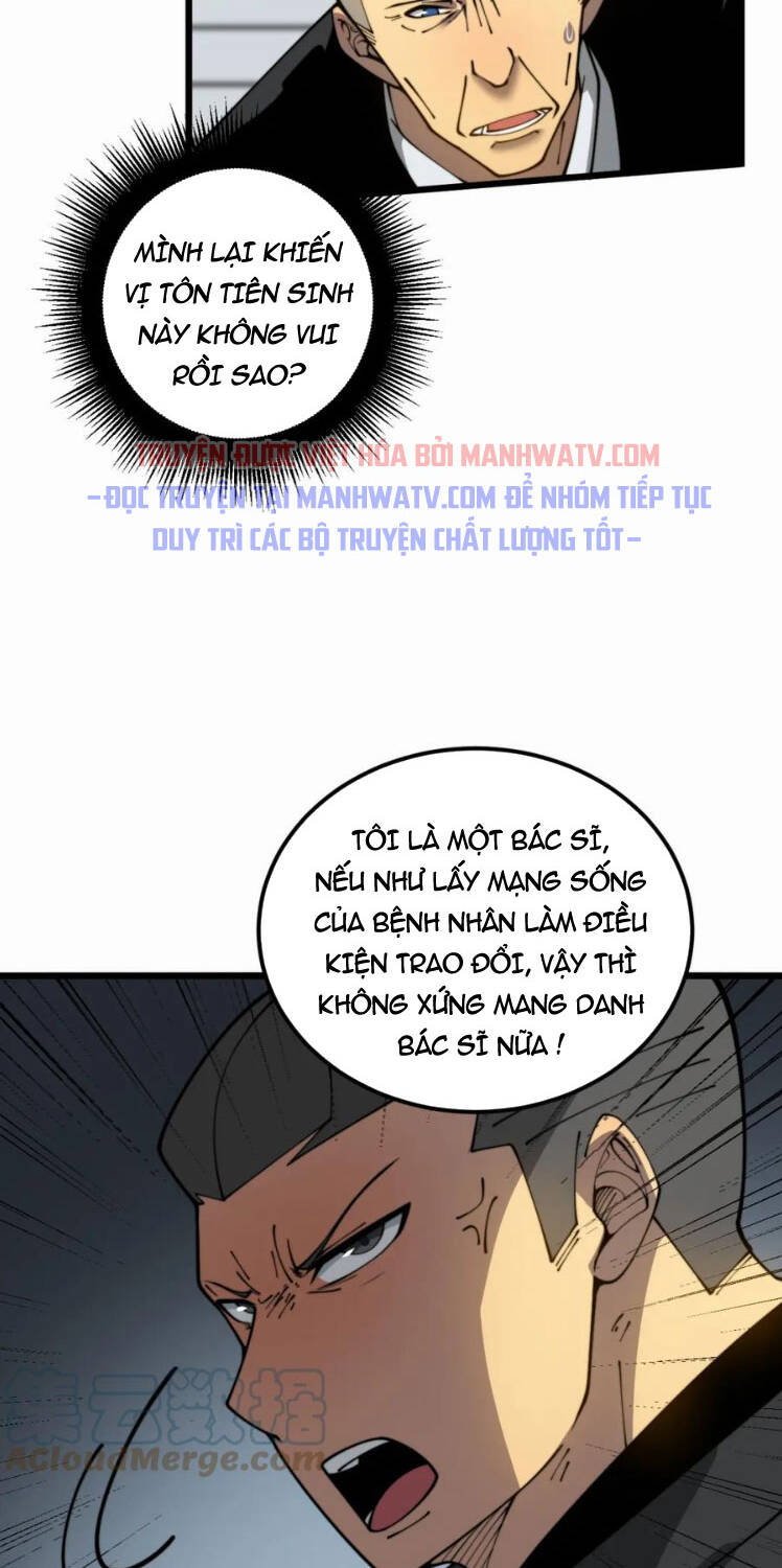 Độc Thủ Vu Y: Chapter 396