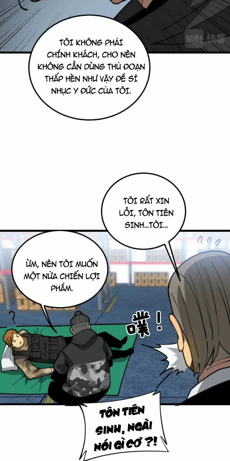 Độc Thủ Vu Y: Chapter 396