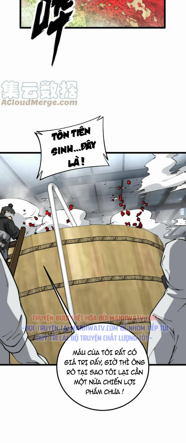 Độc Thủ Vu Y: Chapter 396
