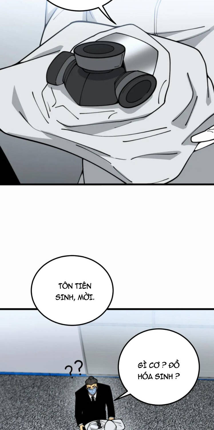 Độc Thủ Vu Y: Chapter 396