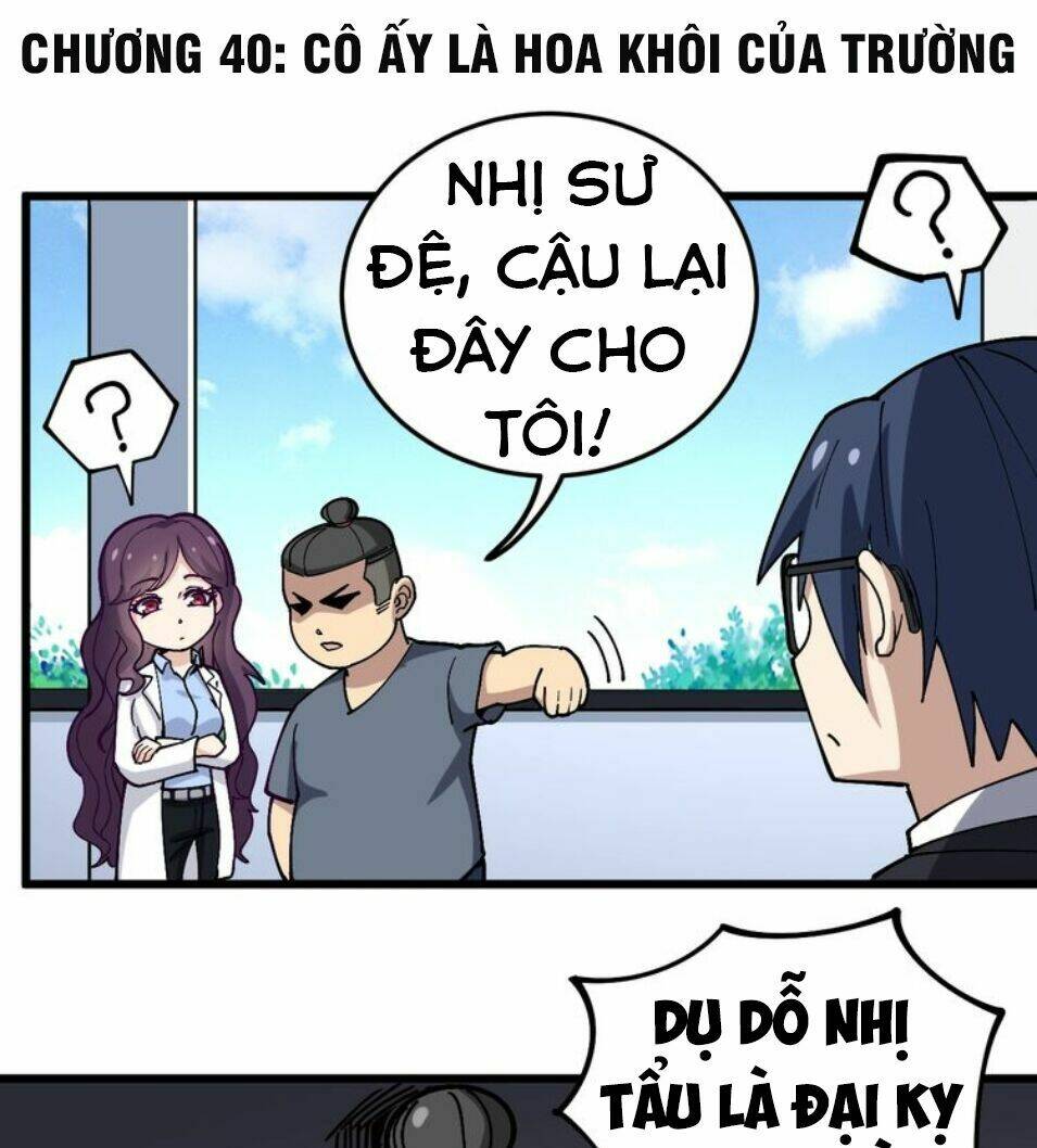 Độc Thủ Vu Y: Chapter 40
