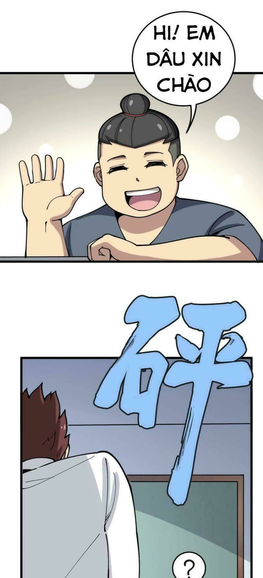 Độc Thủ Vu Y: Chapter 40