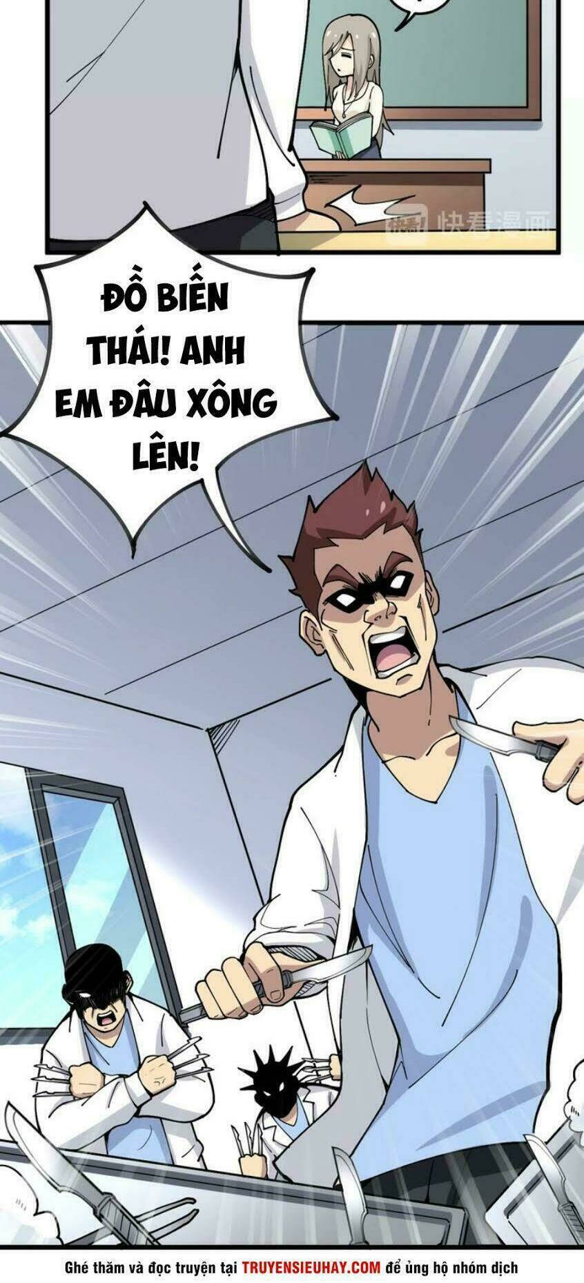 Độc Thủ Vu Y: Chapter 40