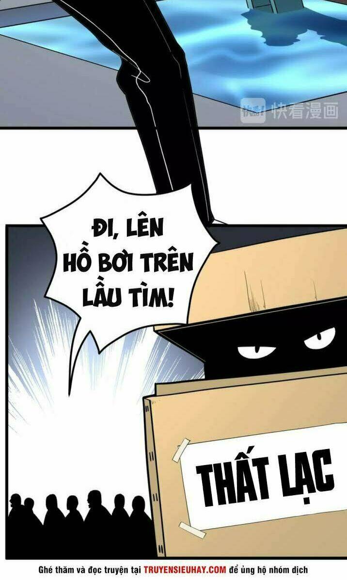Độc Thủ Vu Y: Chapter 40