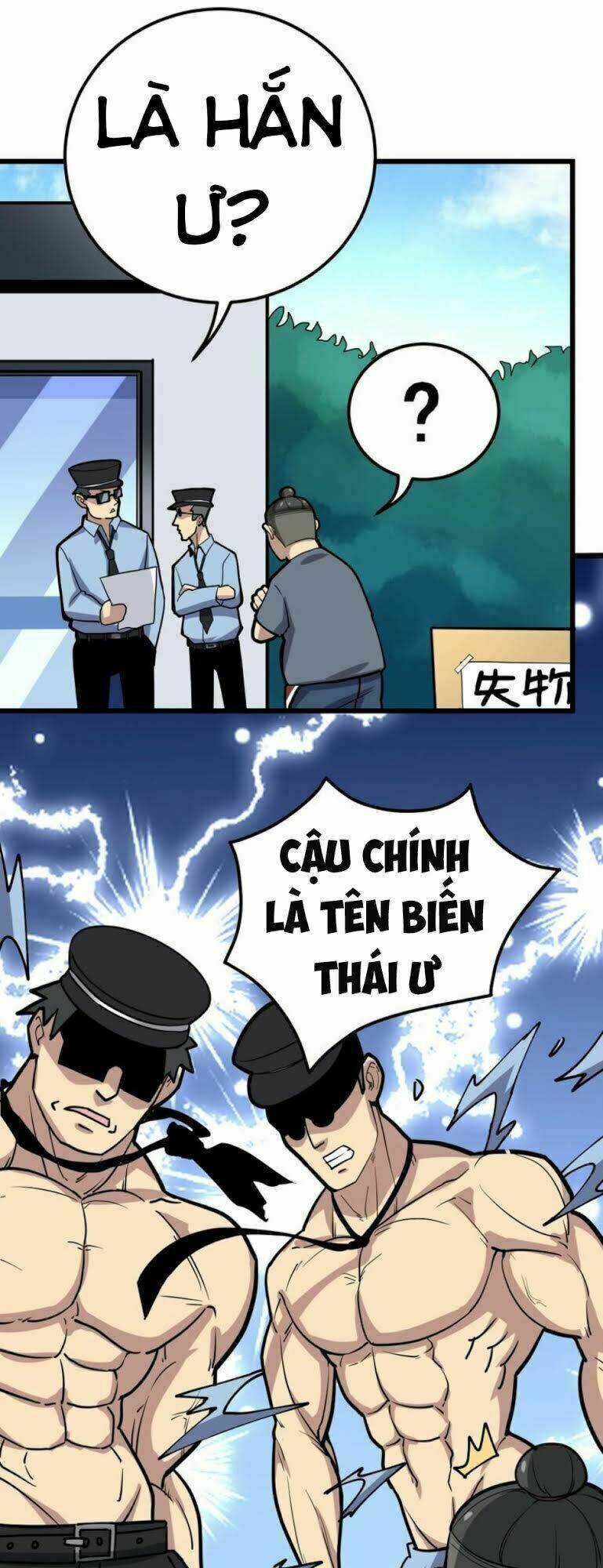 Độc Thủ Vu Y: Chapter 40