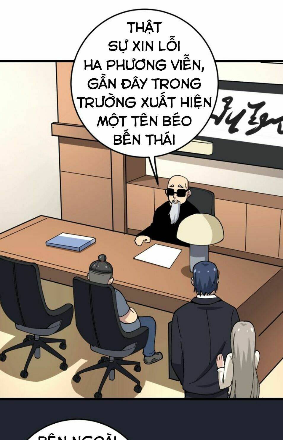 Độc Thủ Vu Y: Chapter 40