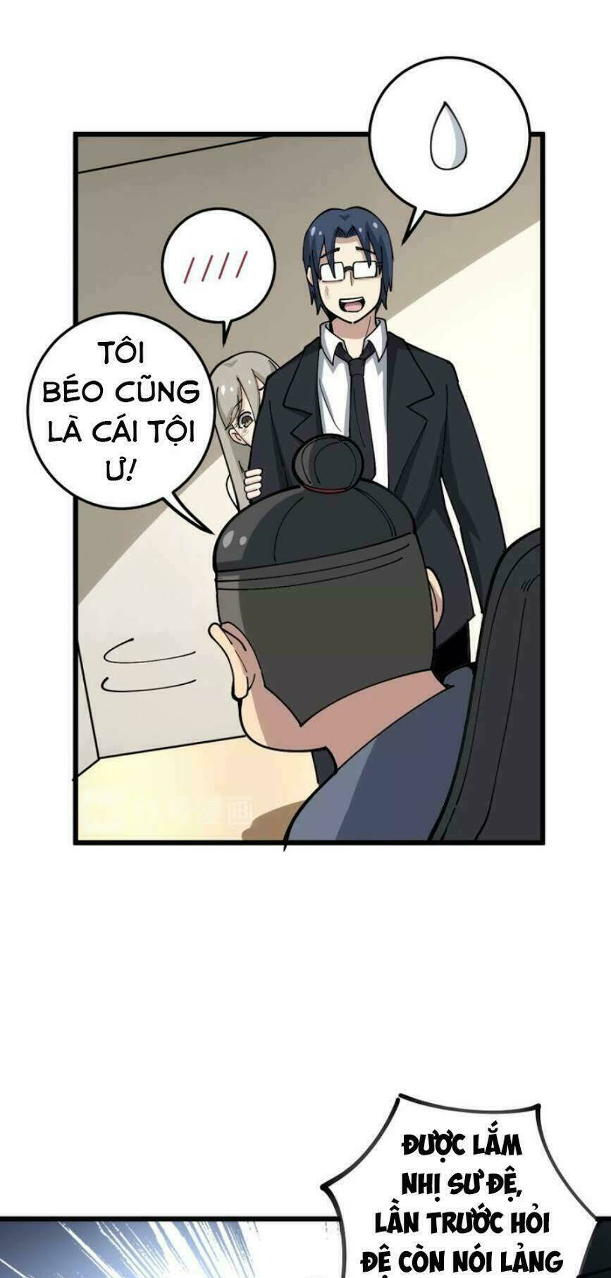 Độc Thủ Vu Y: Chapter 40