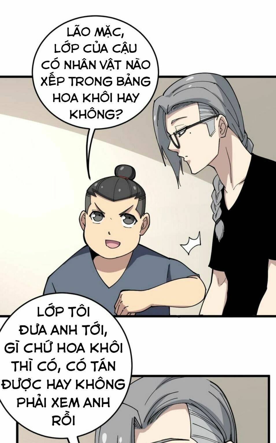 Độc Thủ Vu Y: Chapter 40