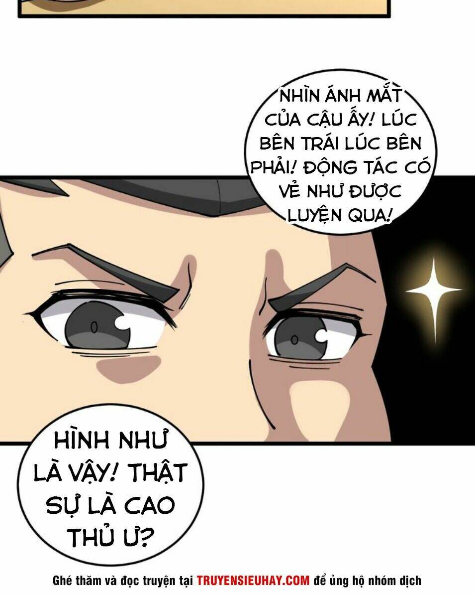 Độc Thủ Vu Y: Chapter 40