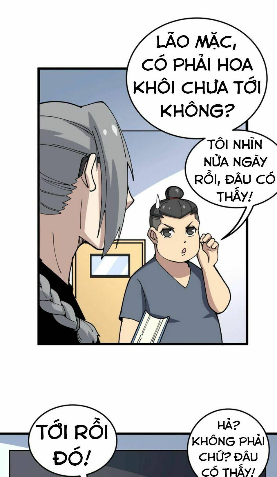 Độc Thủ Vu Y: Chapter 40