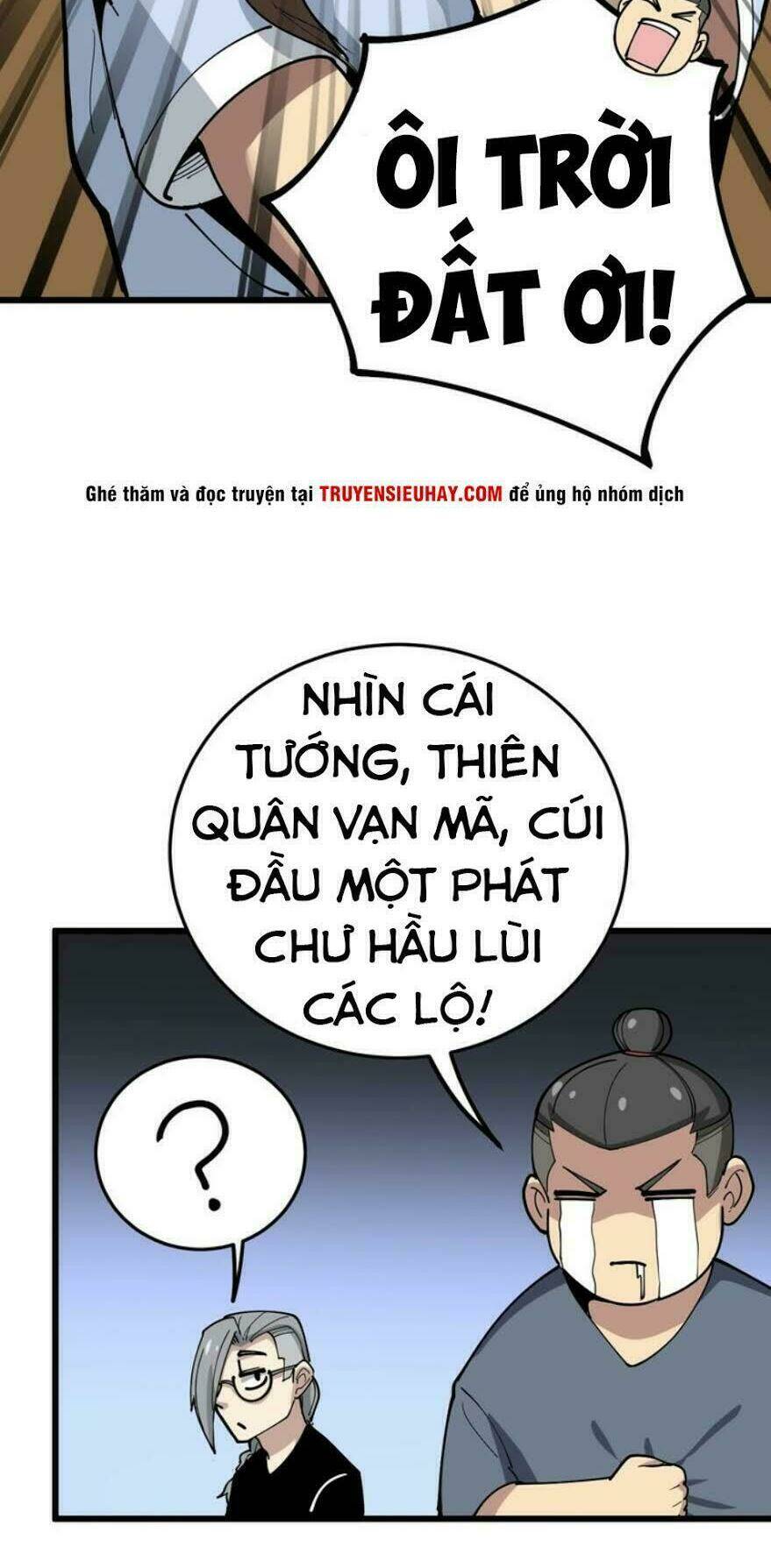 Độc Thủ Vu Y: Chapter 40