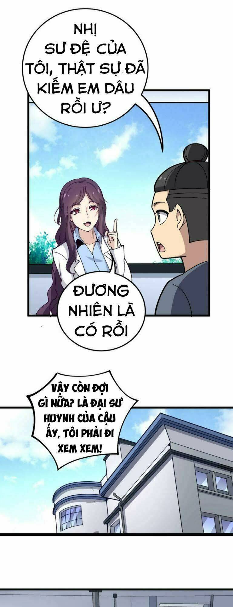Độc Thủ Vu Y: Chapter 40