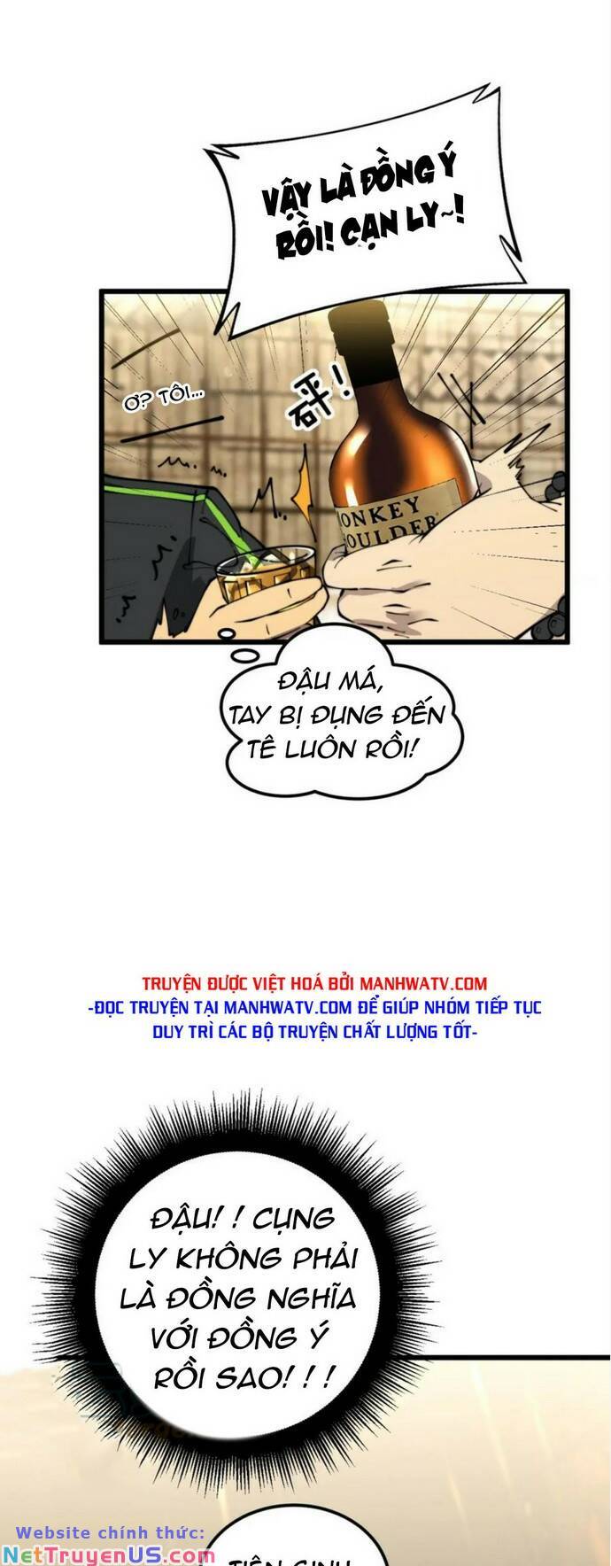 Độc Thủ Vu Y: Chapter 404