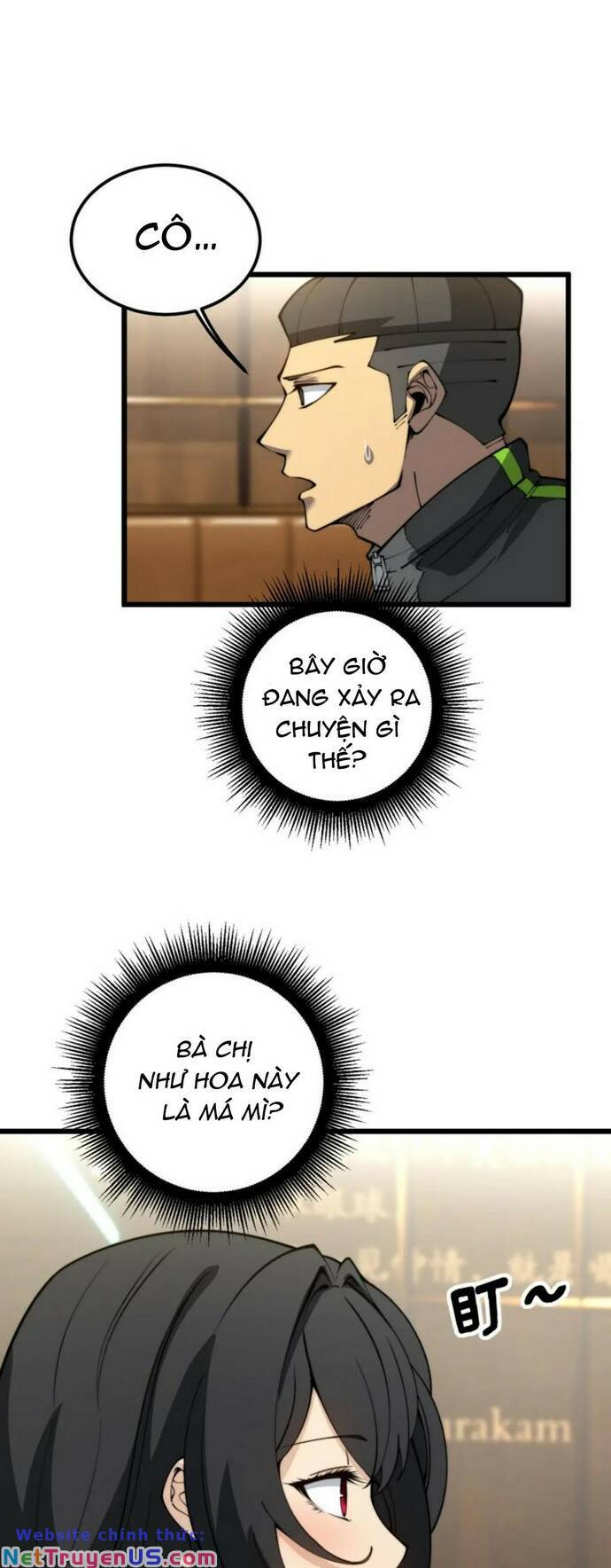 Độc Thủ Vu Y: Chapter 404