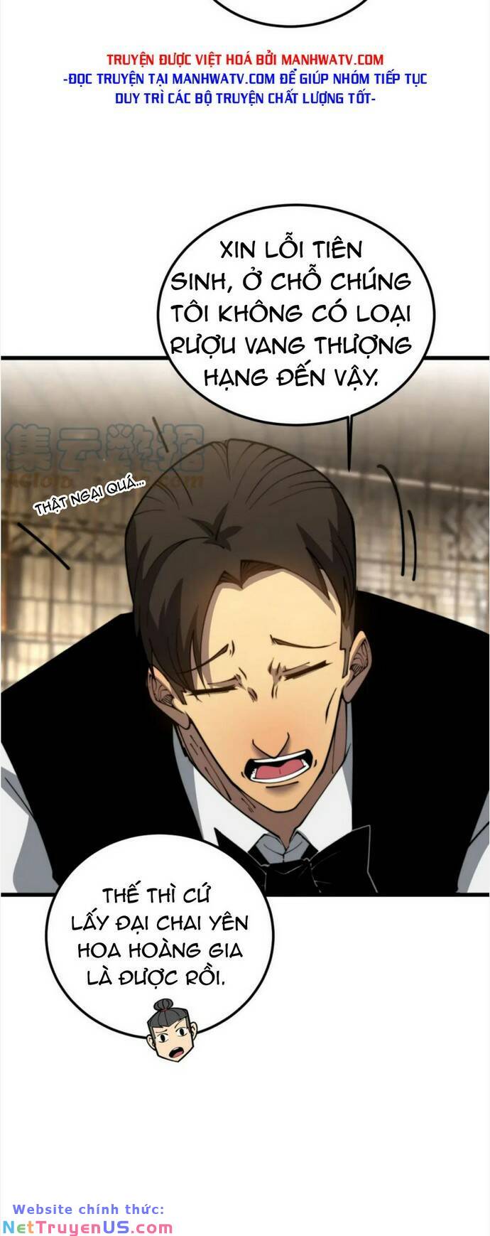 Độc Thủ Vu Y: Chapter 404