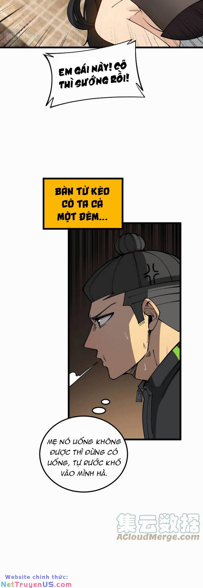 Độc Thủ Vu Y: Chapter 405