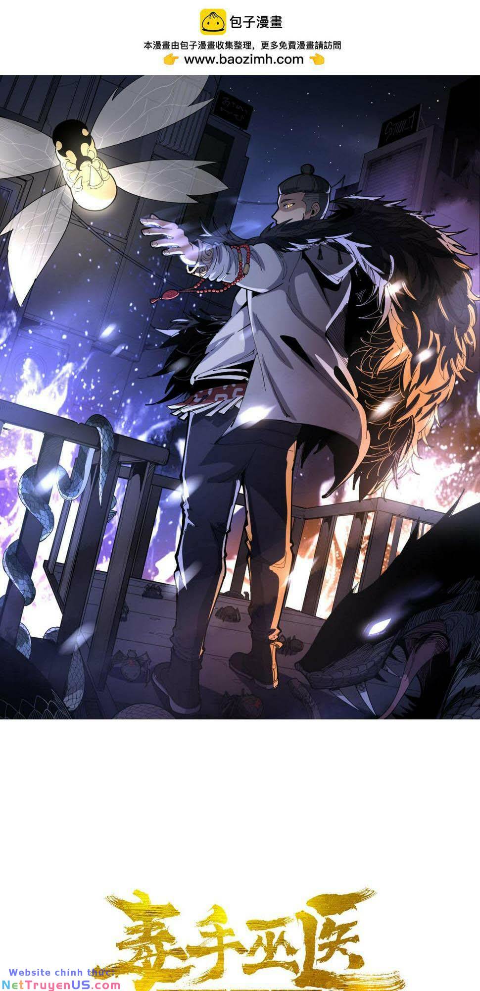 Độc Thủ Vu Y: Chapter 408