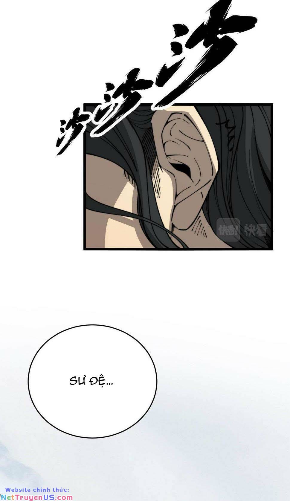 Độc Thủ Vu Y: Chapter 408
