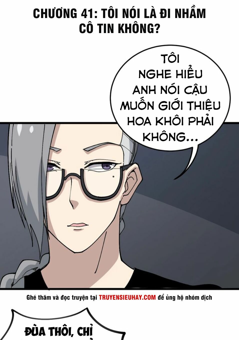 Độc Thủ Vu Y: Chapter 41