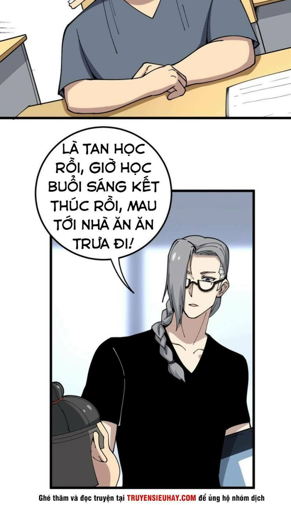 Độc Thủ Vu Y: Chapter 41