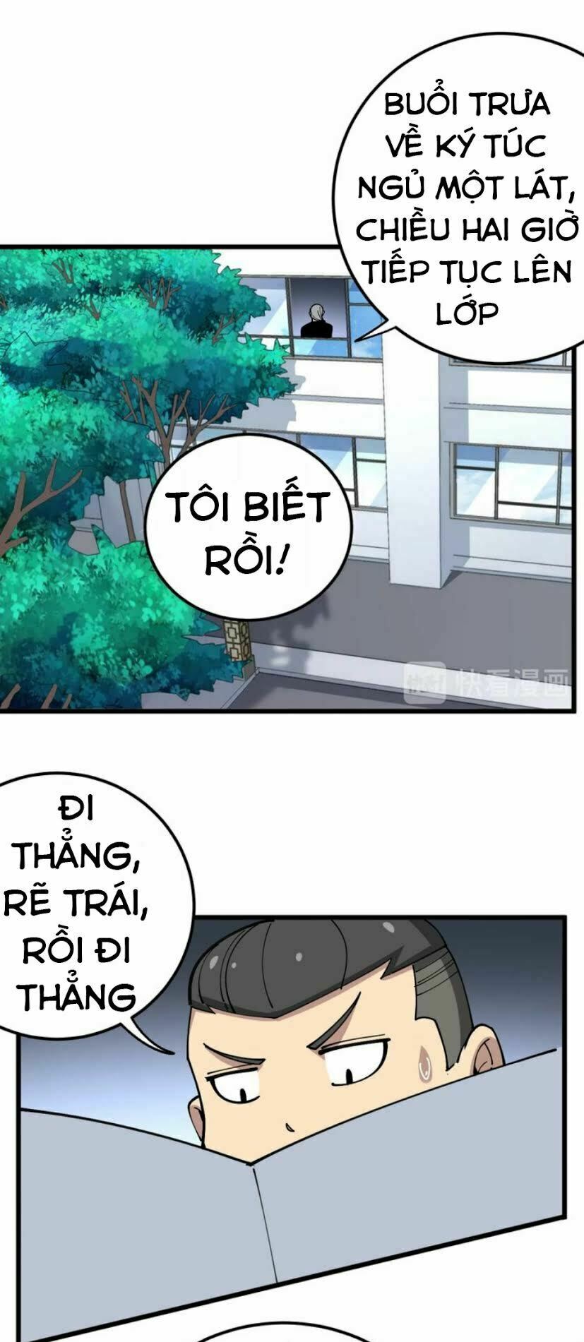 Độc Thủ Vu Y: Chapter 41