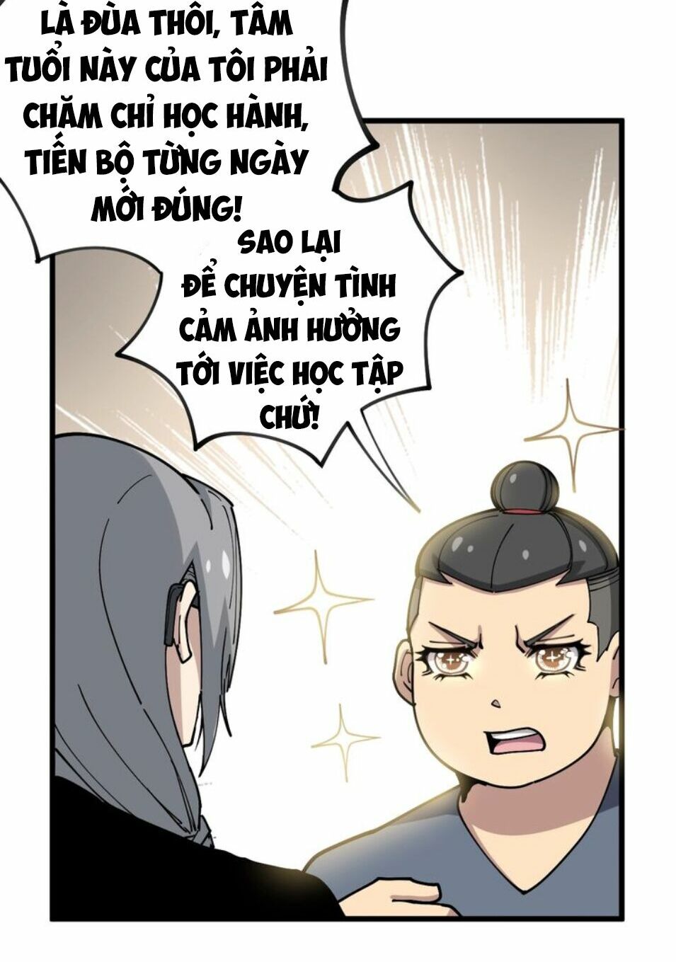 Độc Thủ Vu Y: Chapter 41