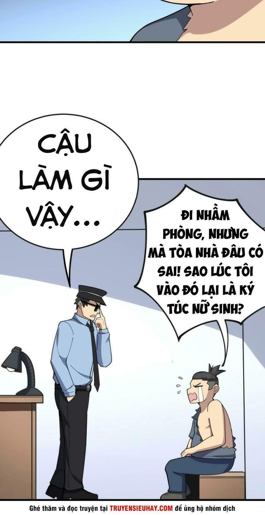 Độc Thủ Vu Y: Chapter 41